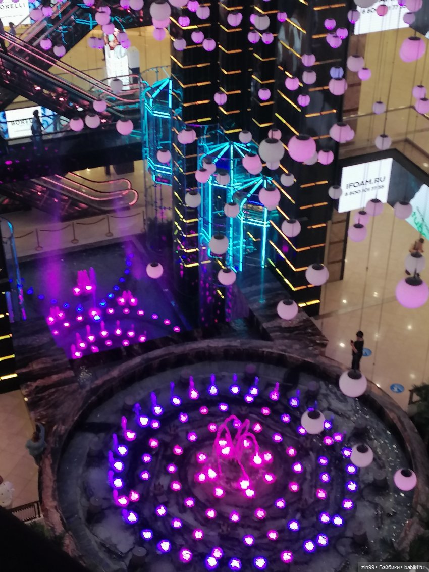 Речные трамвайчики по Москве реке, ура, едем