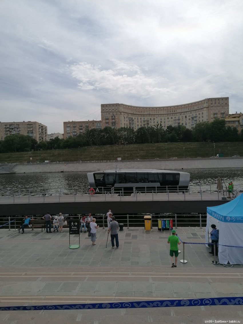 Речные трамвайчики по Москве реке, ура, едем (фото 2)