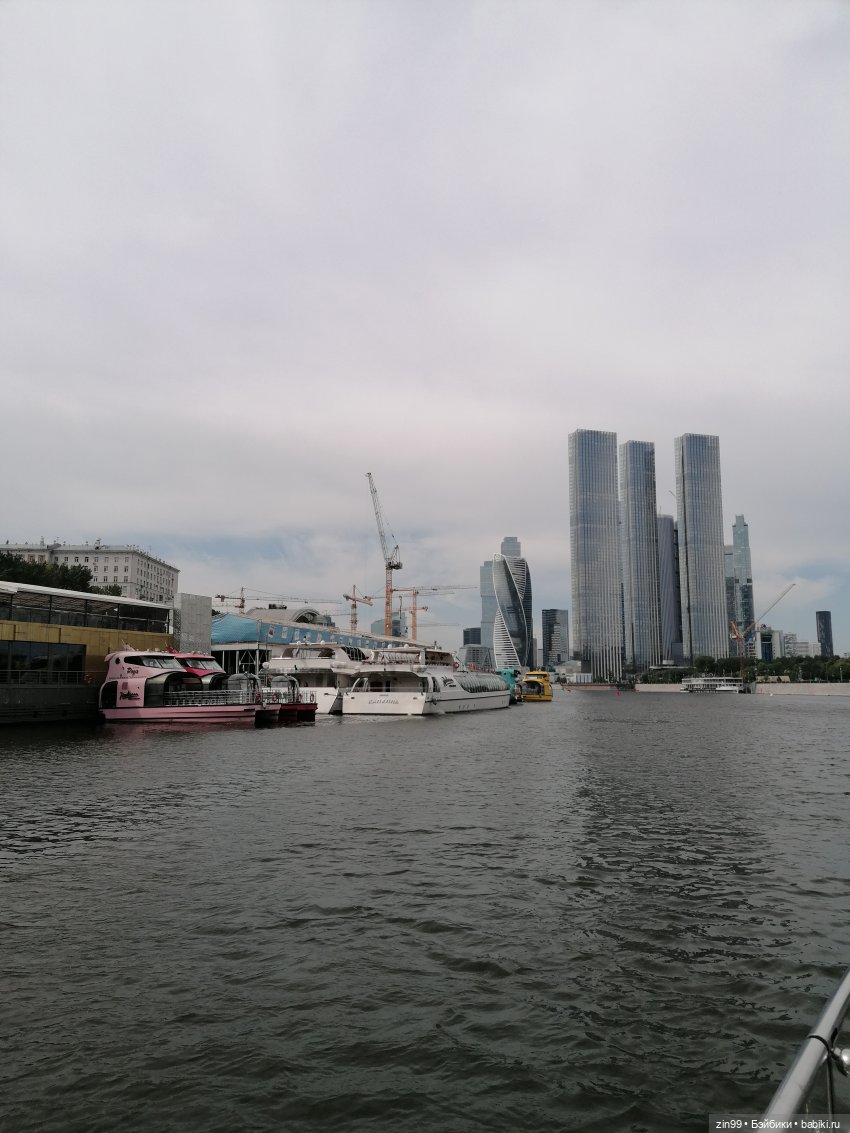 Речные трамвайчики по Москве реке, ура, едем