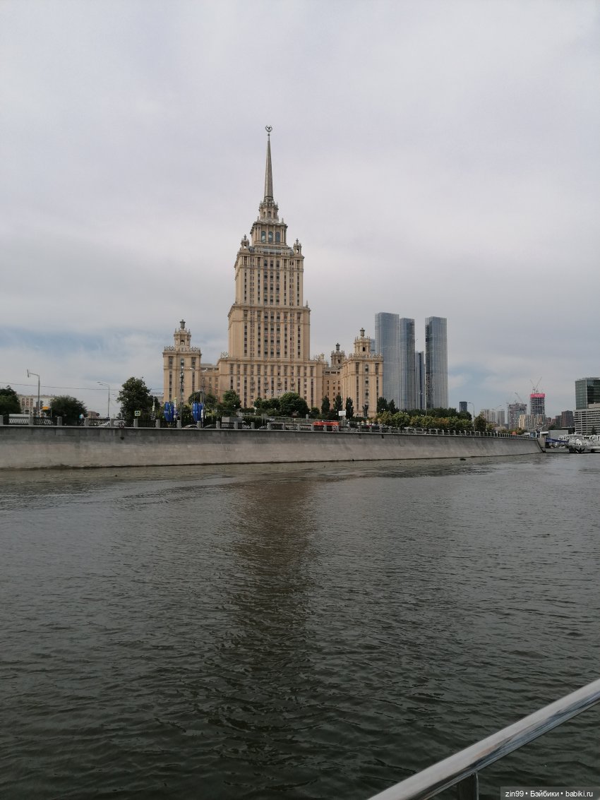 Речные трамвайчики по Москве реке, ура, едем