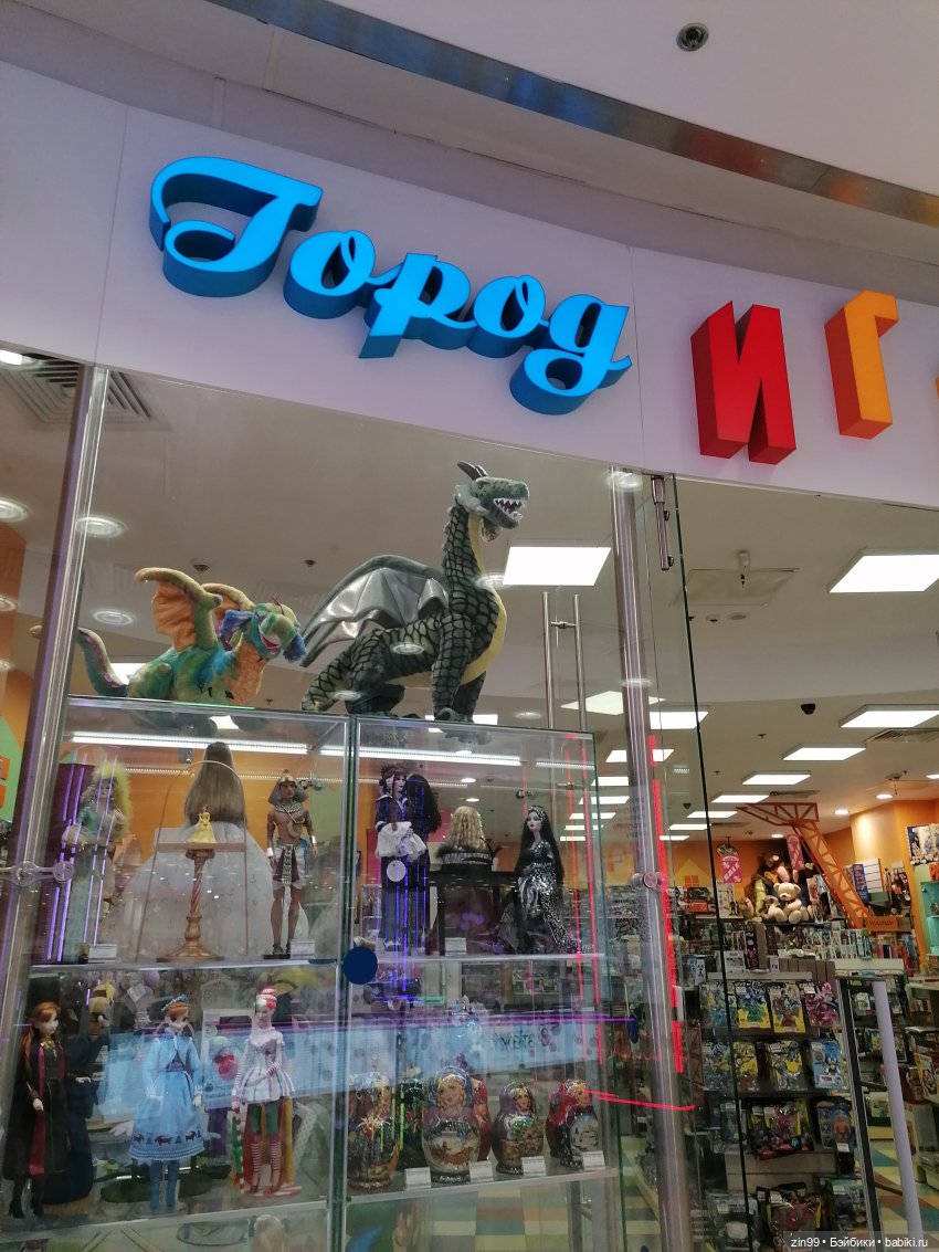 Речные трамвайчики по Москве реке, ура, едем