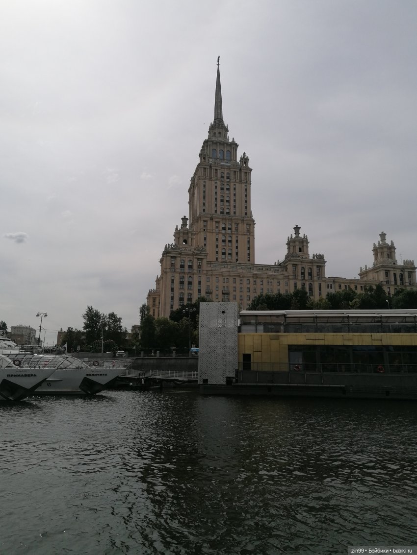 Речные трамвайчики по Москве реке, ура, едем