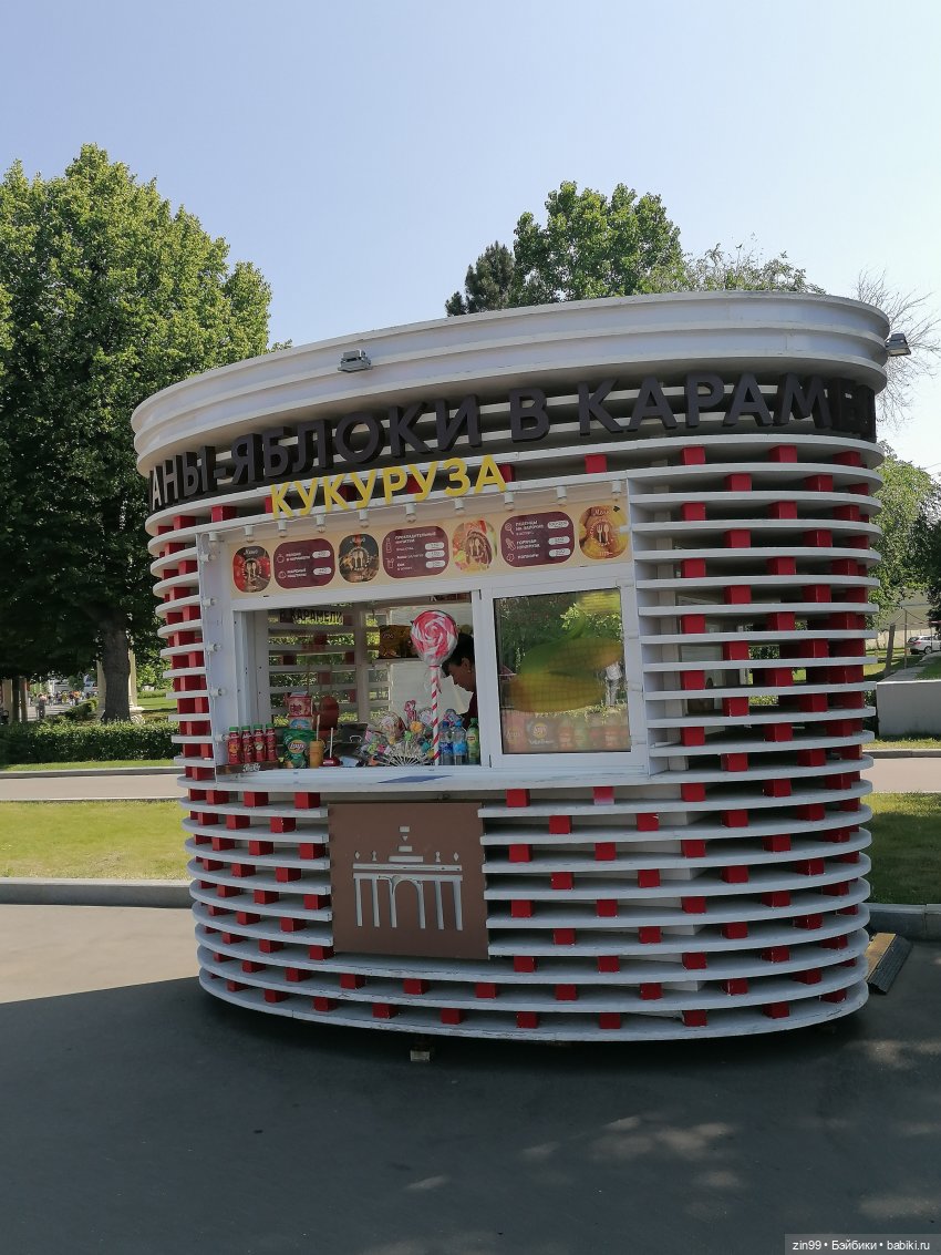 Куклы Ллоренс и прогулка по ВДНХ в июне 2023 года