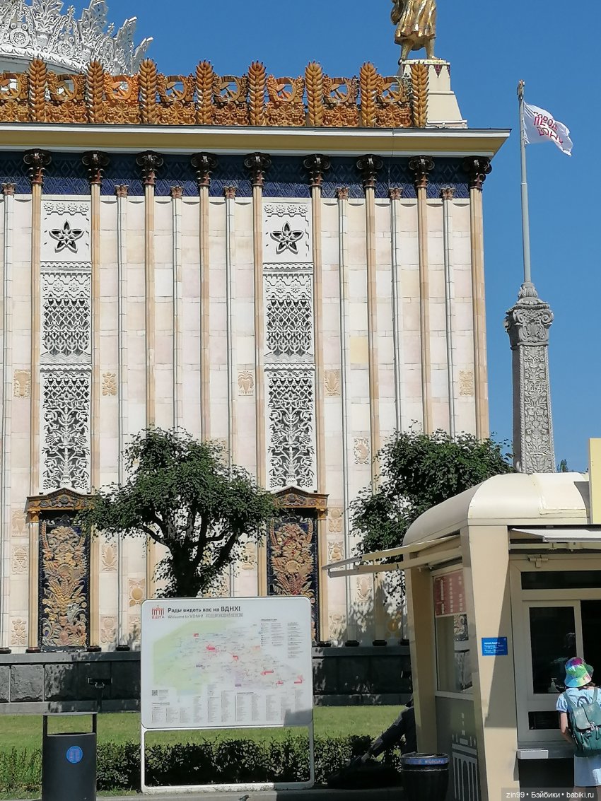 Куклы Ллоренс и прогулка по ВДНХ в июне 2023 года