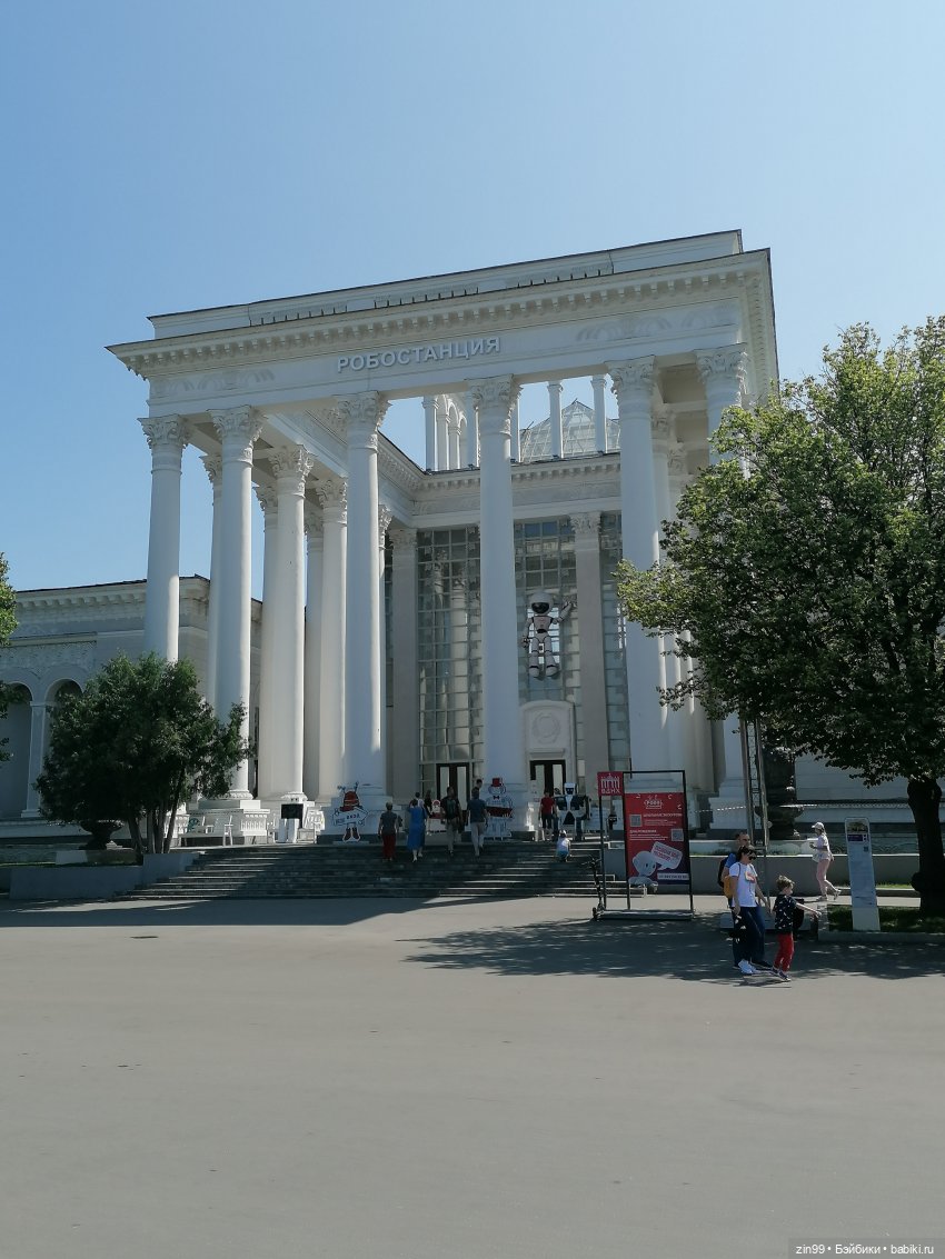 Куклы Ллоренс и прогулка по ВДНХ в июне 2023 года