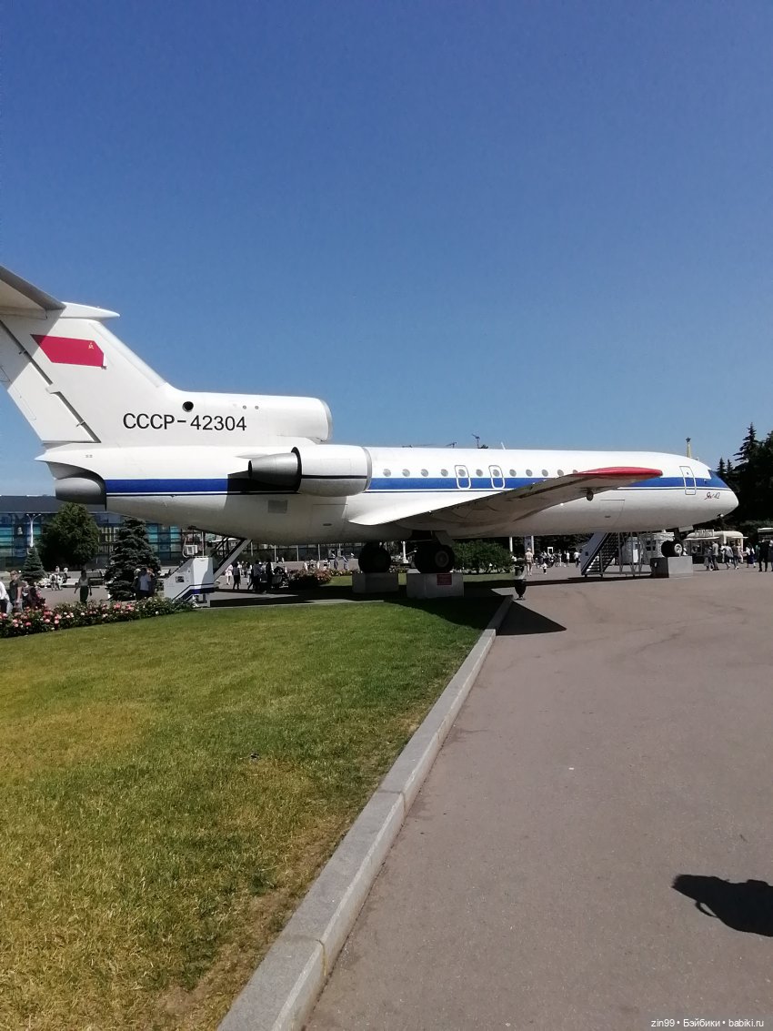 Куклы Ллоренс и прогулка по ВДНХ в июне 2023 года