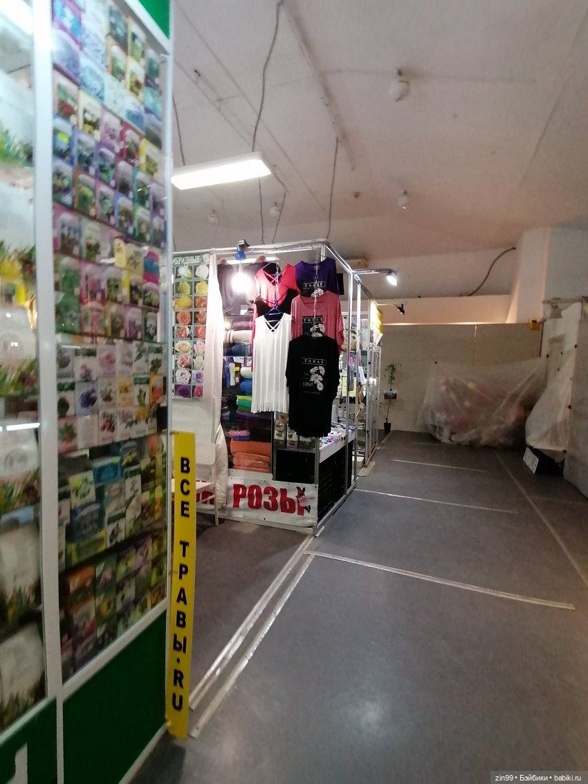 Куклы Ллоренс и прогулка по ВДНХ в июне 2023 года