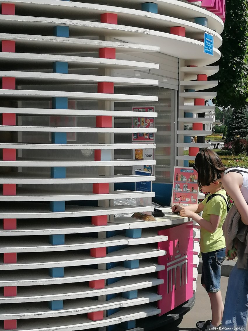 Куклы Ллоренс и прогулка по ВДНХ в июне 2023 года