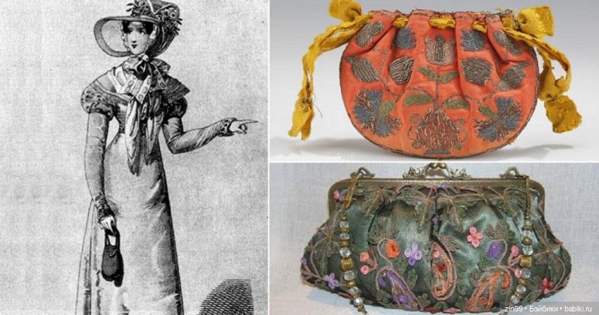 Сумки и сумочки!! Ещё одно мое хобби (фото 3)