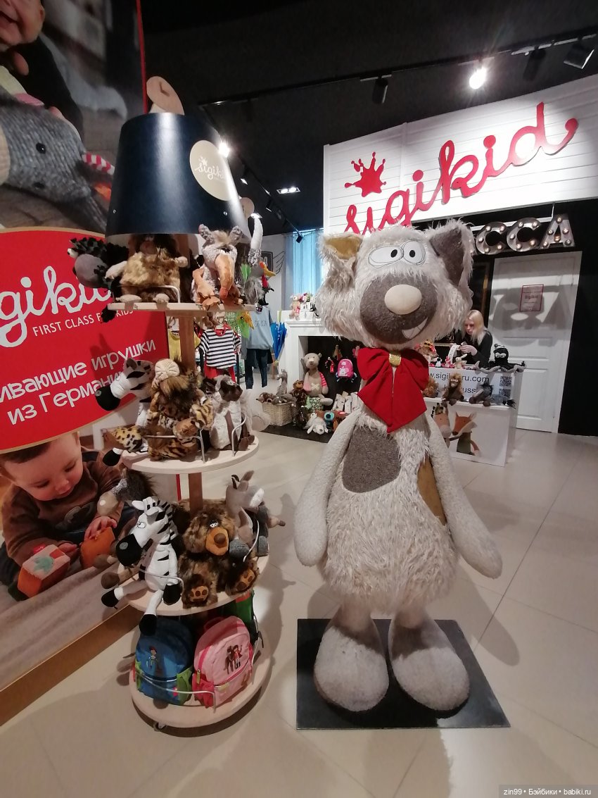 Прогулка в Центральный Детский Магазин в Москве, в июне (фото 7)