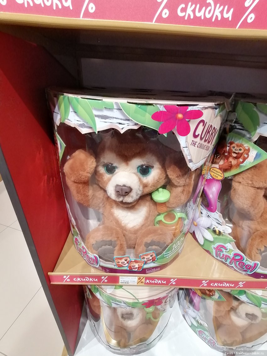 Прогулка в Центральный Детский Магазин в Москве, в июне (фото 5)