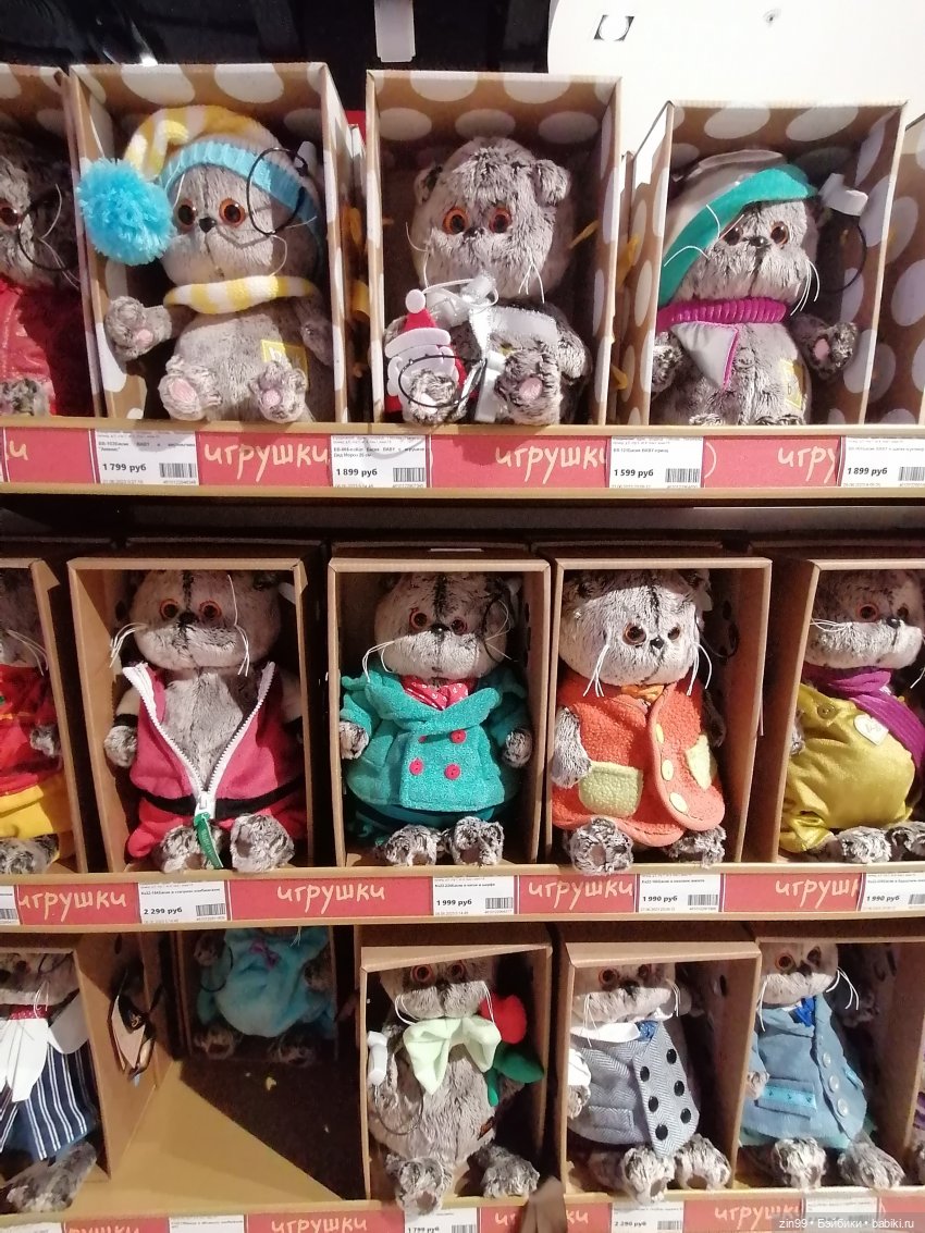 Прогулка в Центральный Детский Магазин в Москве, в июне
