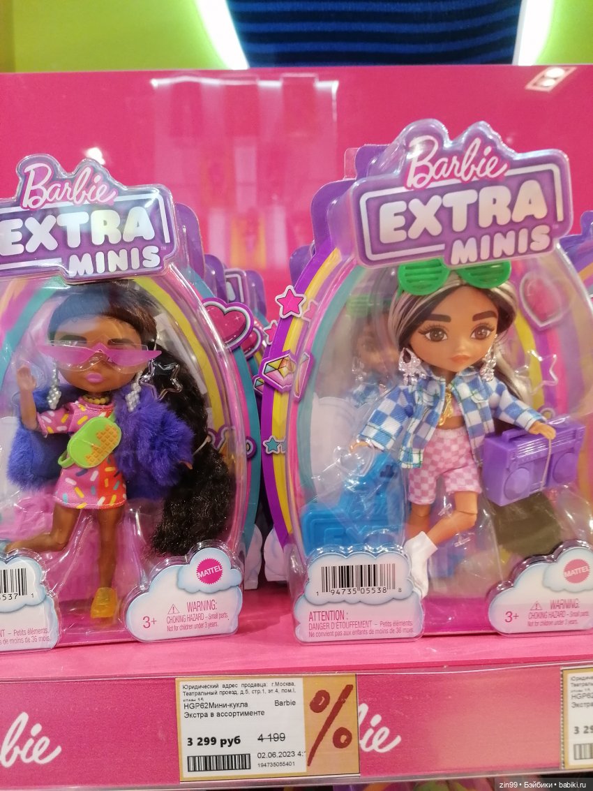 Прогулка в Центральный Детский Магазин в Москве, в июне