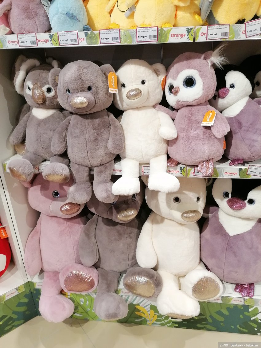 Прогулка в Центральный Детский Магазин в Москве, в июне