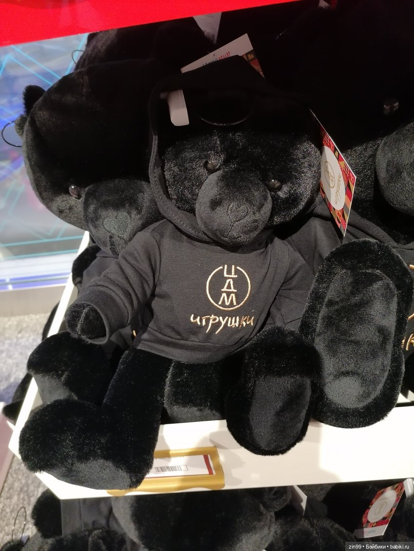 Прогулка в Центральный Детский Магазин в Москве, в июне