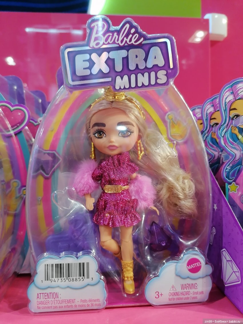 Прогулка в Центральный Детский Магазин в Москве, в июне