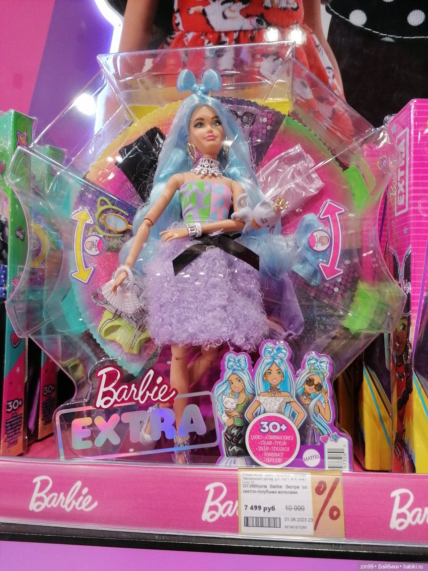 Прогулка в Центральный Детский Магазин в Москве, в июне