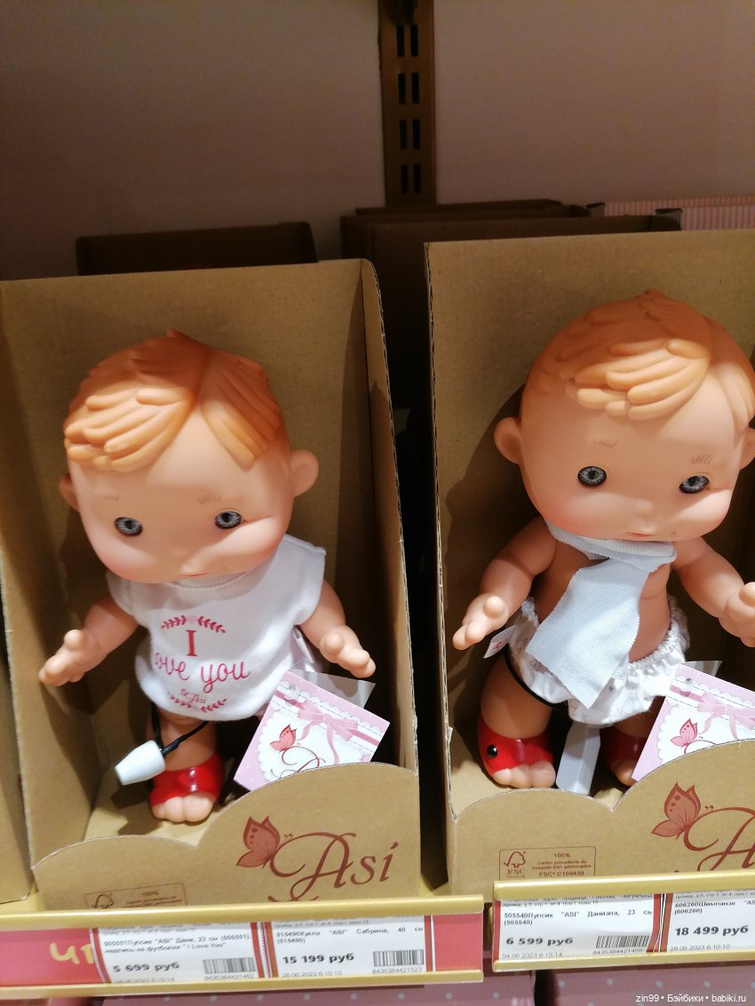 Прогулка в Центральный Детский Магазин в Москве, в июне