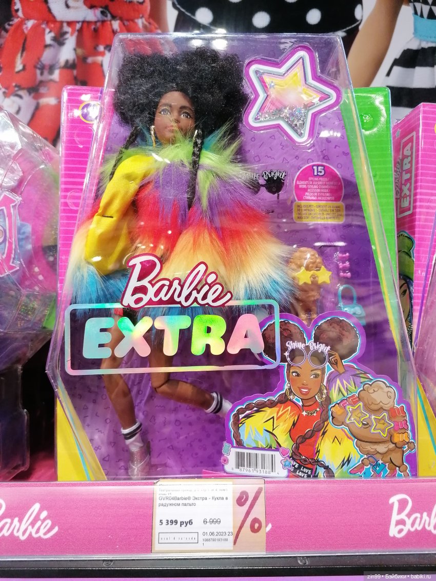 Прогулка в Центральный Детский Магазин в Москве, в июне