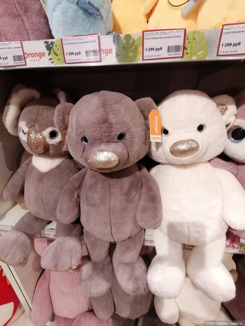 Прогулка в Центральный Детский Магазин в Москве, в июне