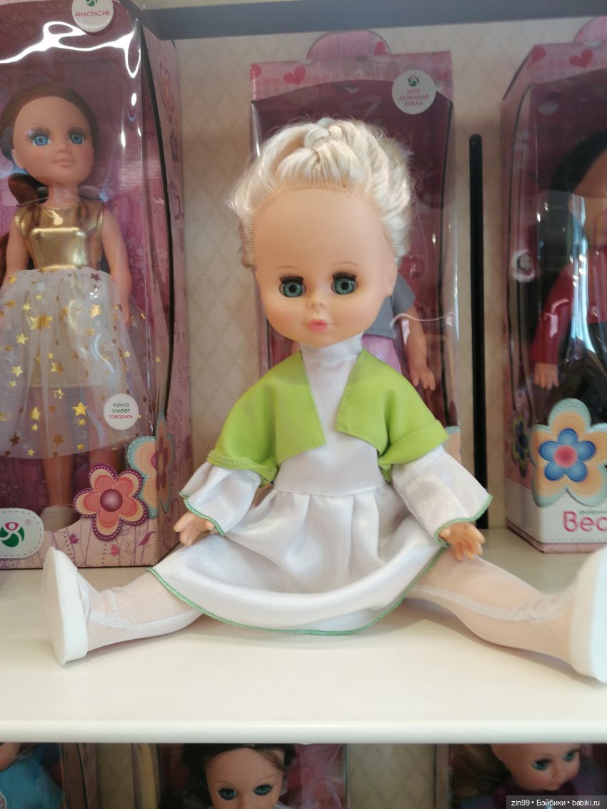 Куколки Fail Fiх на берегу водоема и в ГУМе