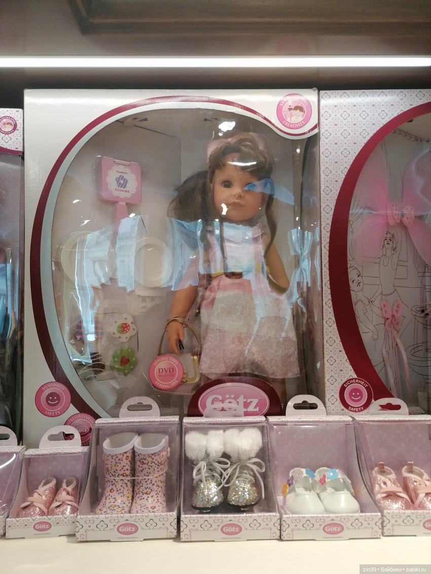 Куколки Fail Fiх на берегу водоема и в ГУМе