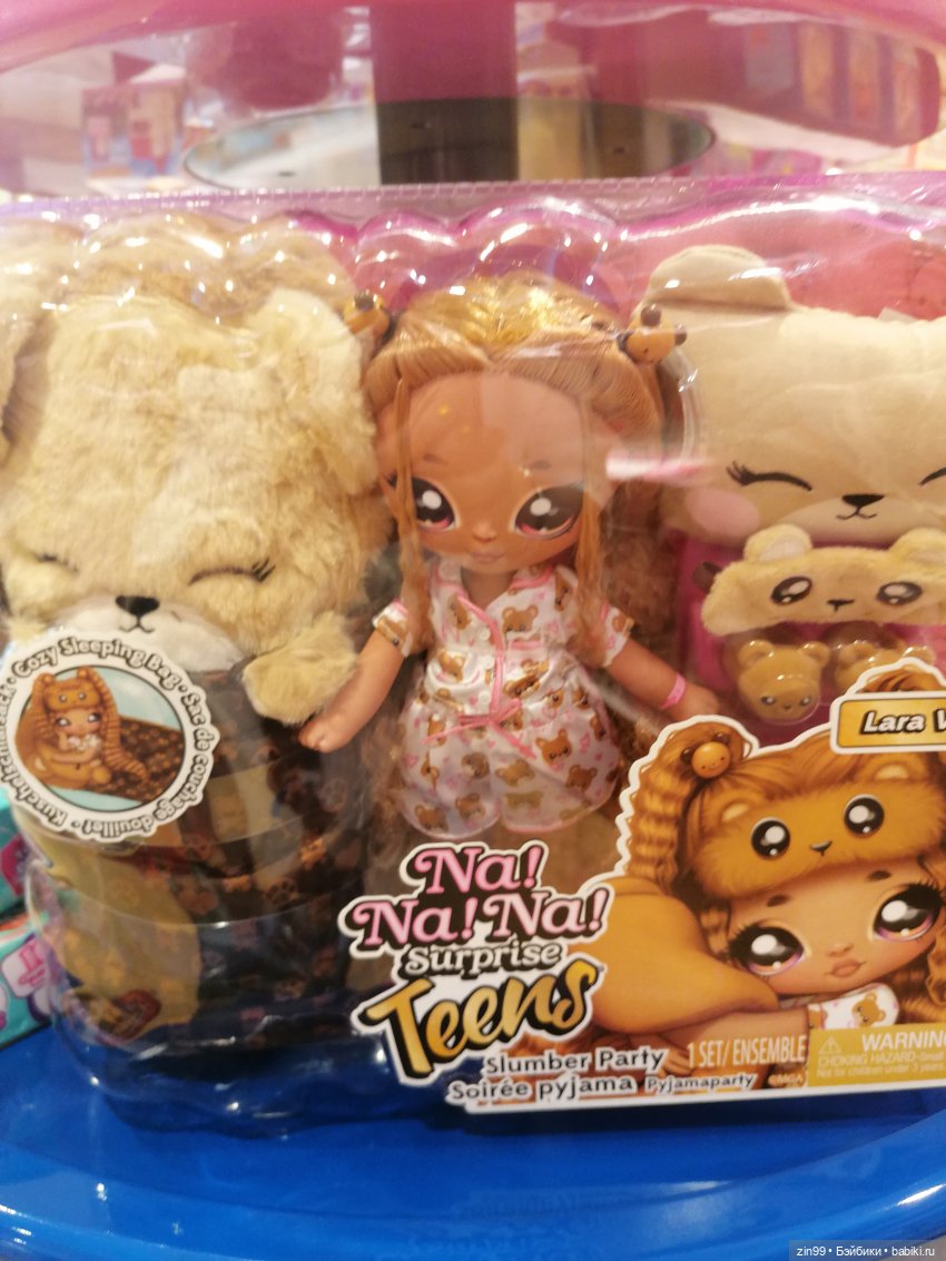 Куколки Fail Fiх на берегу водоема и в ГУМе