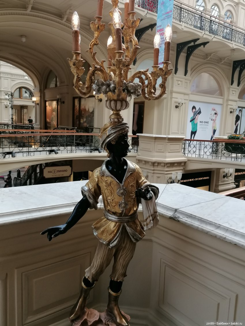 Куколки Fail Fiх на берегу водоема и в ГУМе