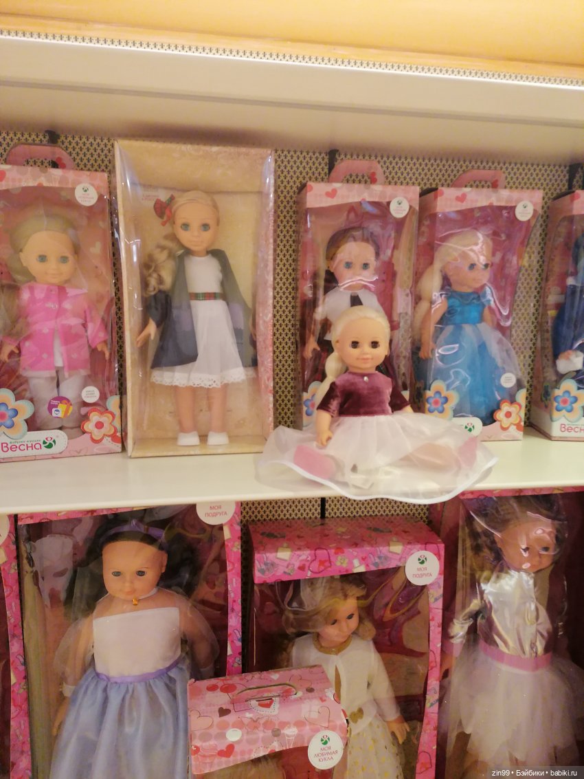 Куколки Fail Fiх на берегу водоема и в ГУМе