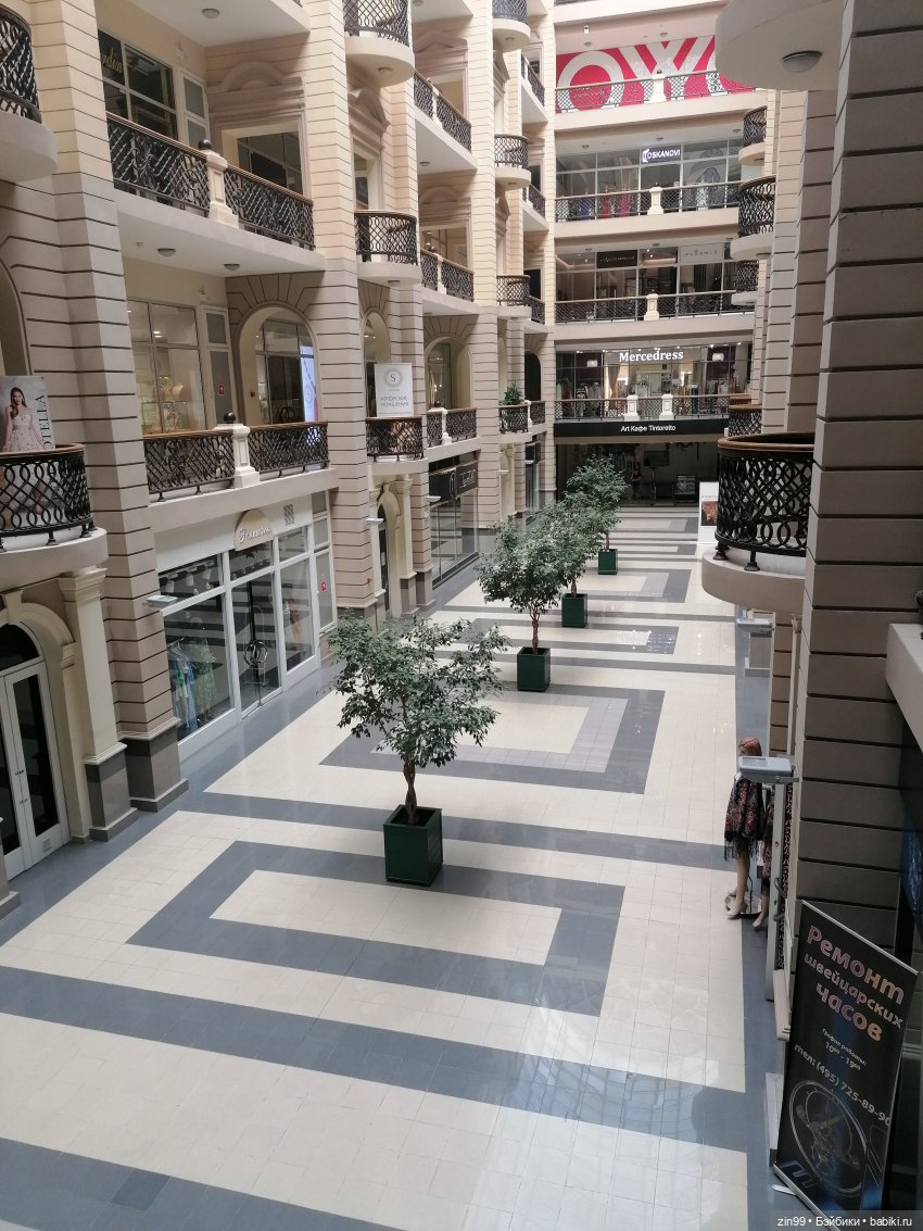 Куколки Fail Fiх на берегу водоема и в ГУМе