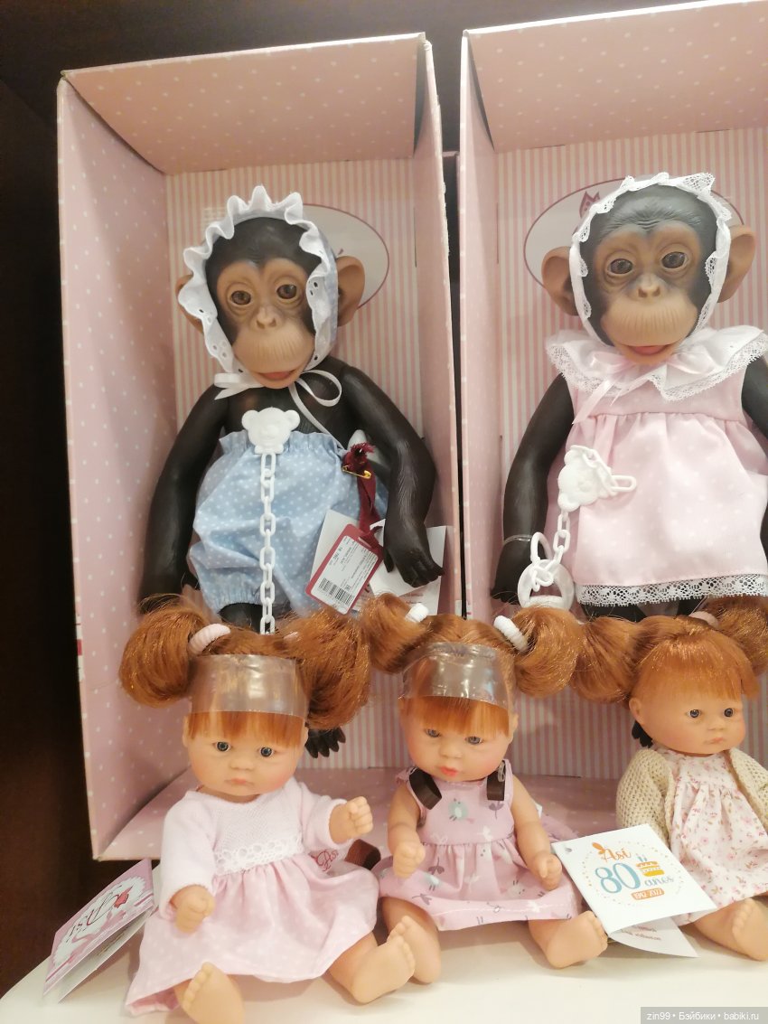 Куколки Fail Fiх на берегу водоема и в ГУМе