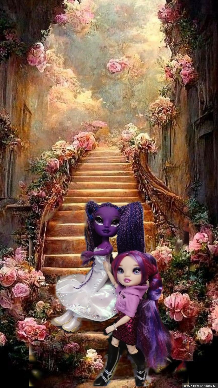 Ромашки для Ромашки и приезд прекрасной Моник