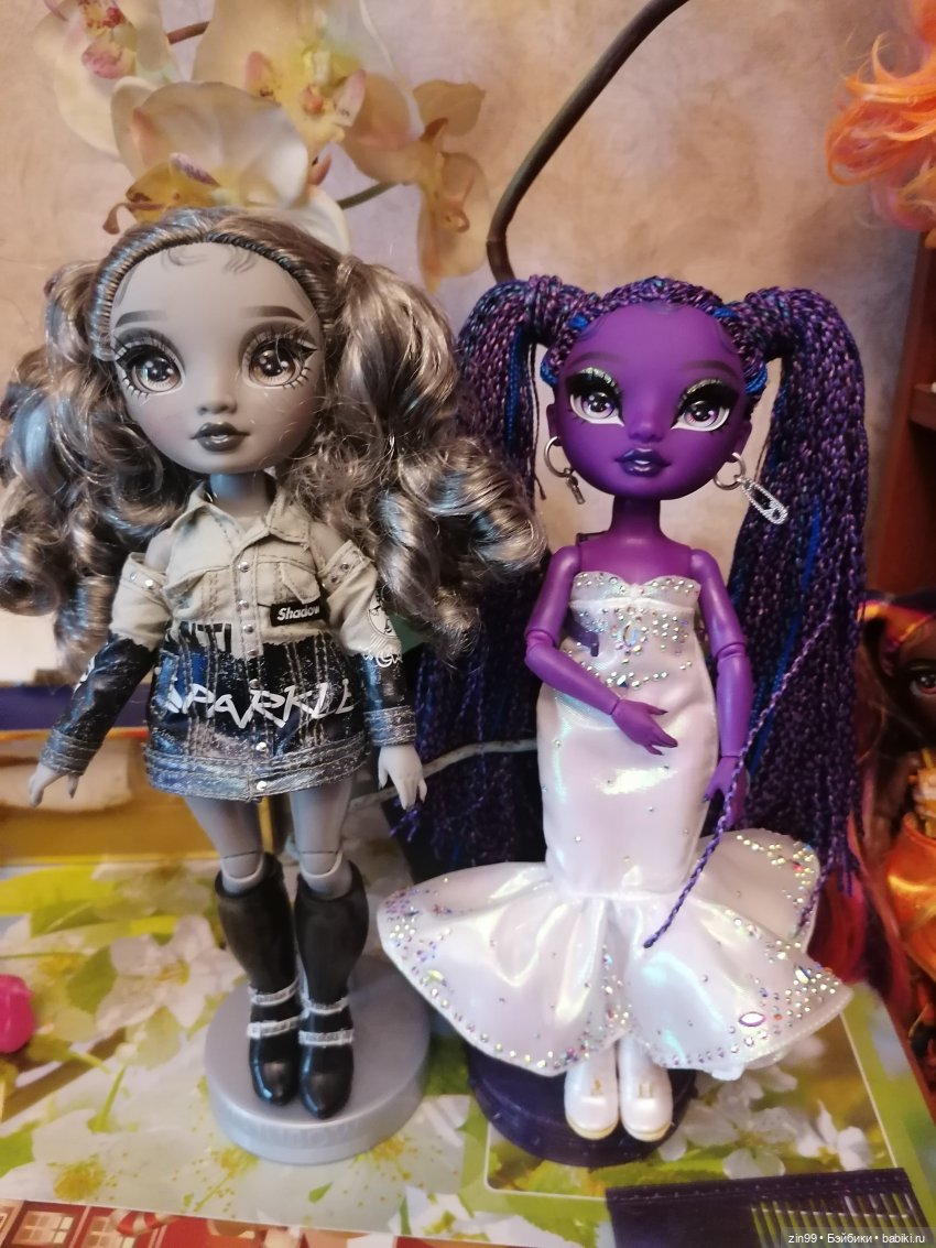 Ромашки для Ромашки и приезд прекрасной Моник