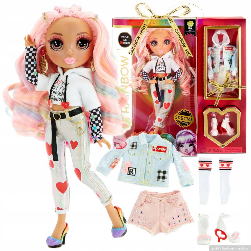 Юбилей на сайте Бейбики! Уже 11 лет, тоже как юбилей