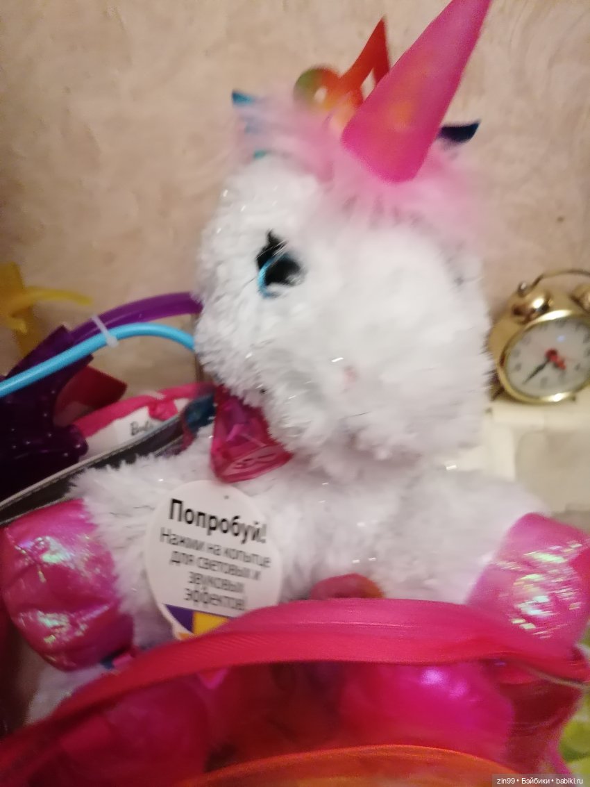 Единороги и Единорожки, очень красивые! Или что такое с ценами