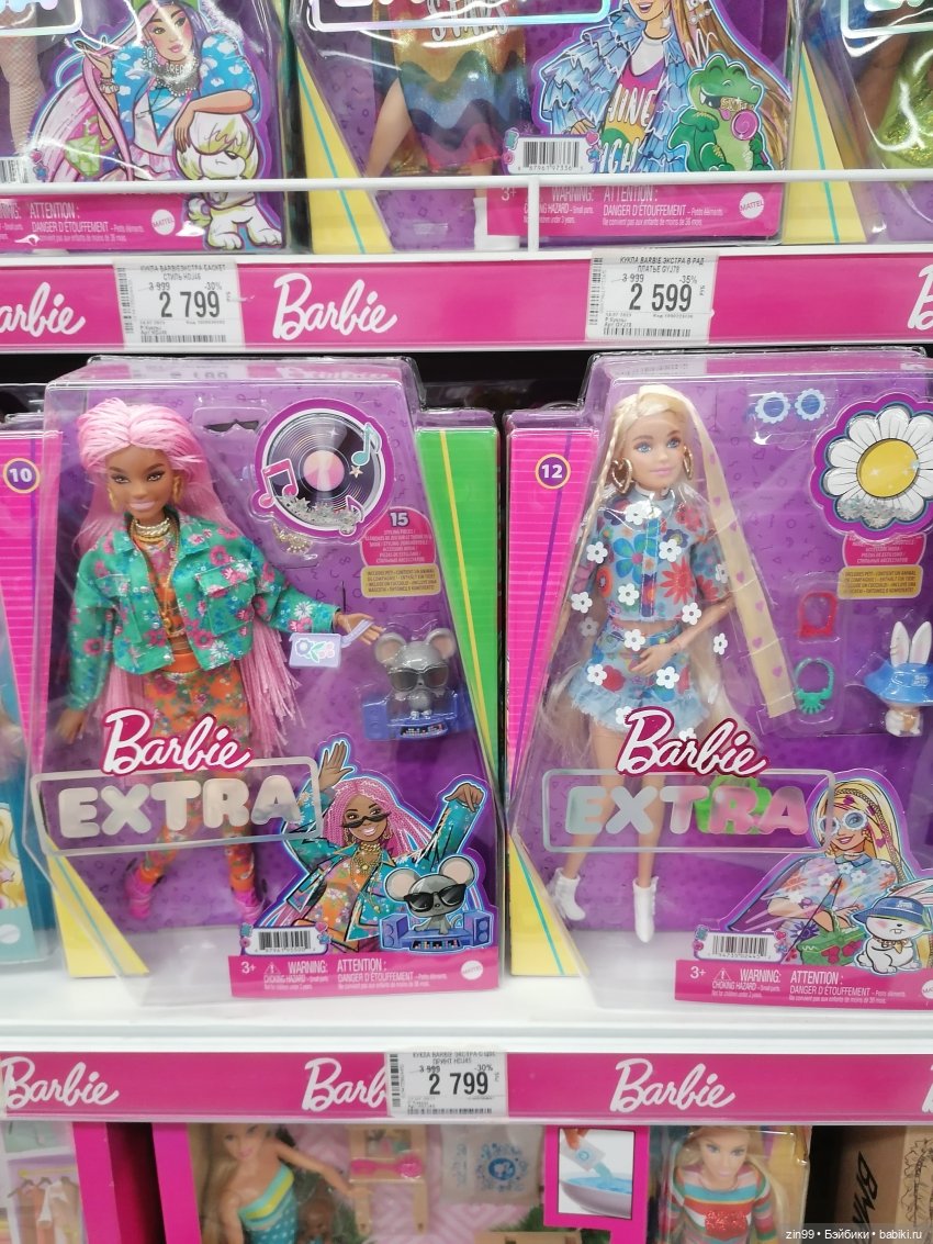 Единороги и Единорожки, очень красивые! Или что такое с ценами