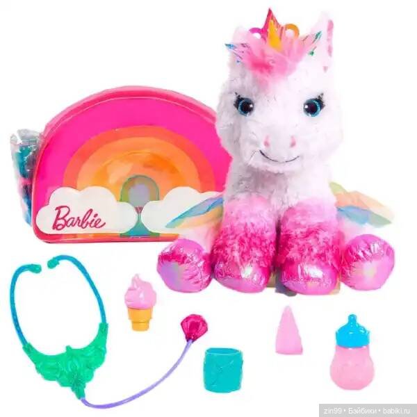 Единороги и Единорожки, очень красивые! Или что такое с ценами