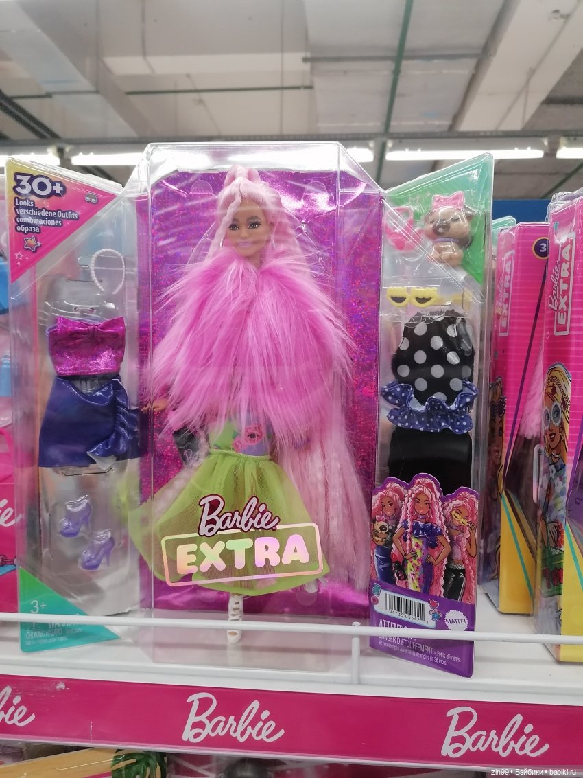 Единороги и Единорожки, очень красивые! Или что такое с ценами