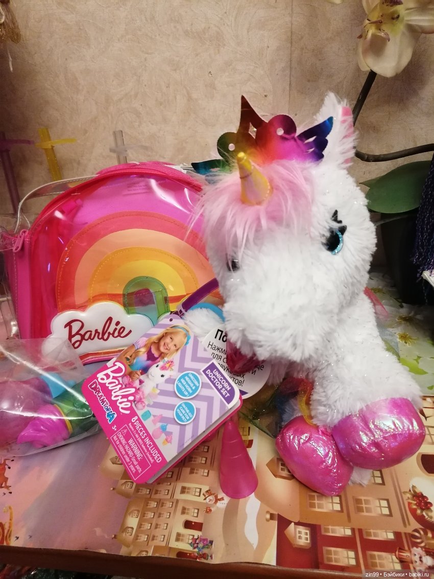 Единороги и Единорожки, очень красивые! Или что такое с ценами