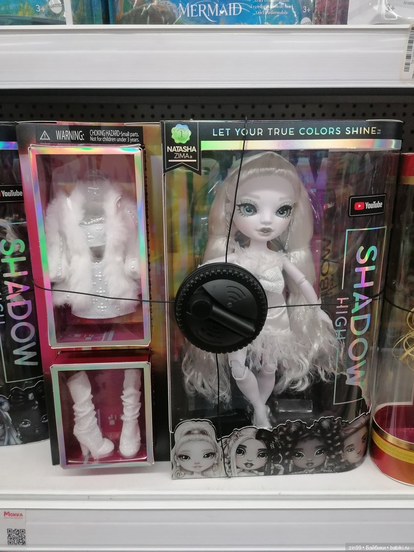 Единороги и Единорожки, очень красивые! Или что такое с ценами (фото 3)