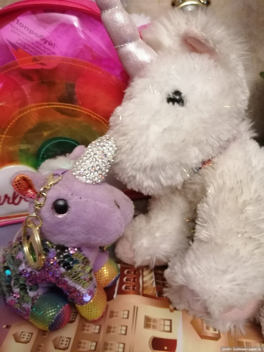 Единороги и Единорожки, очень красивые! Или что такое с ценами