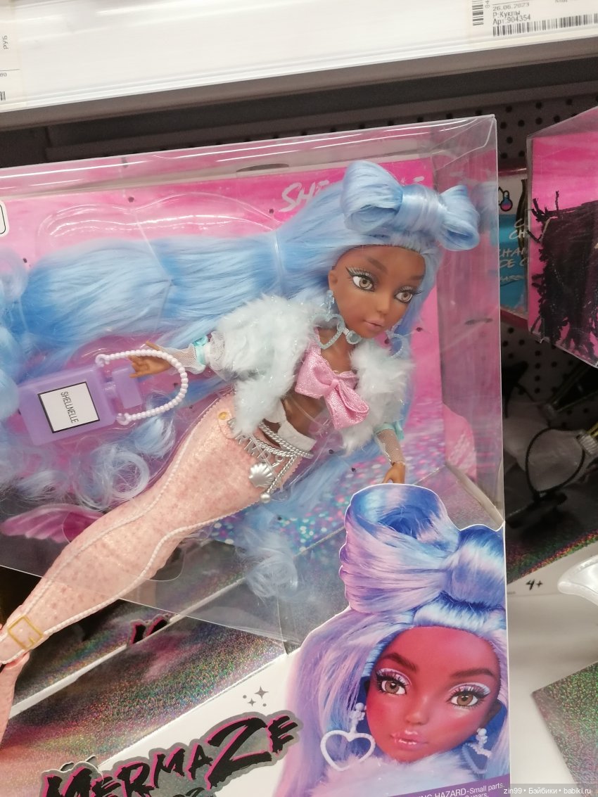 Единороги и Единорожки, очень красивые! Или что такое с ценами (фото 6)