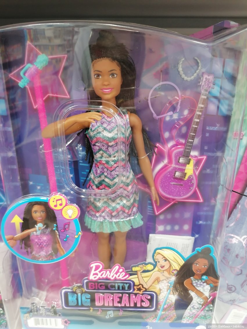 Единороги и Единорожки, очень красивые! Или что такое с ценами