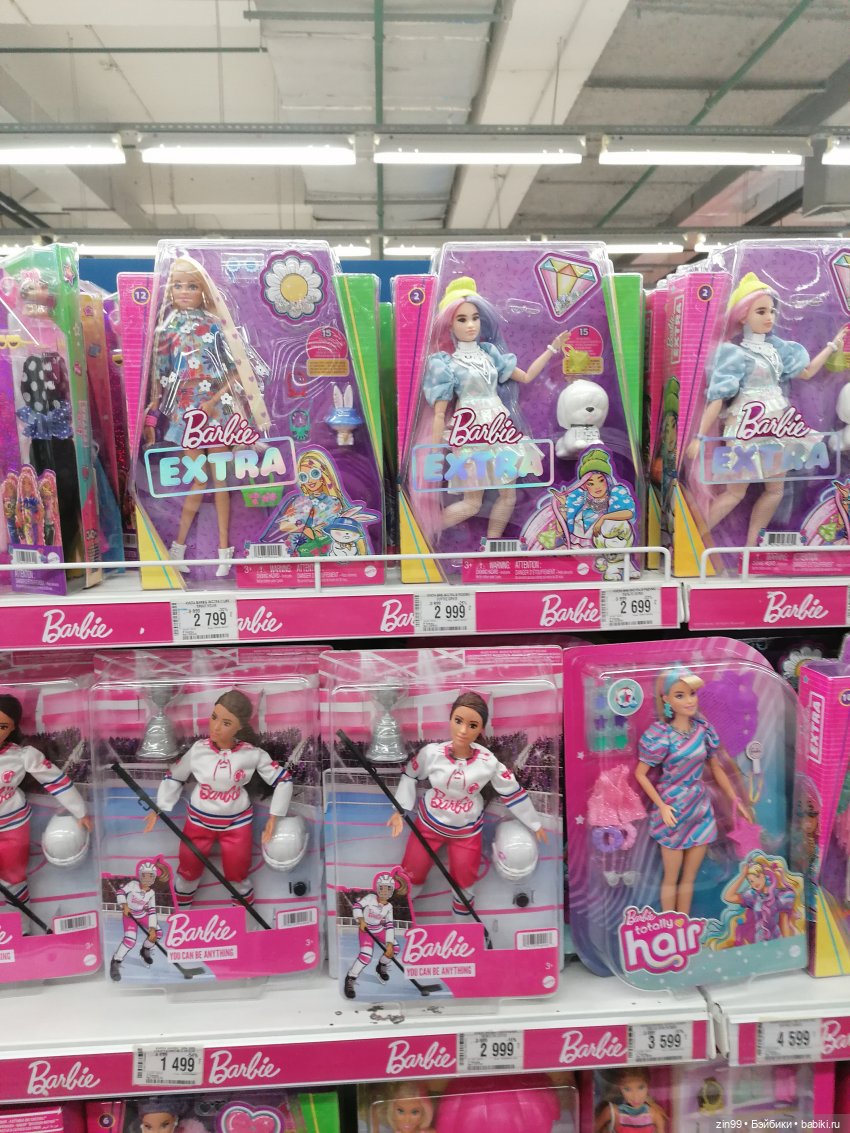 Единороги и Единорожки, очень красивые! Или что такое с ценами