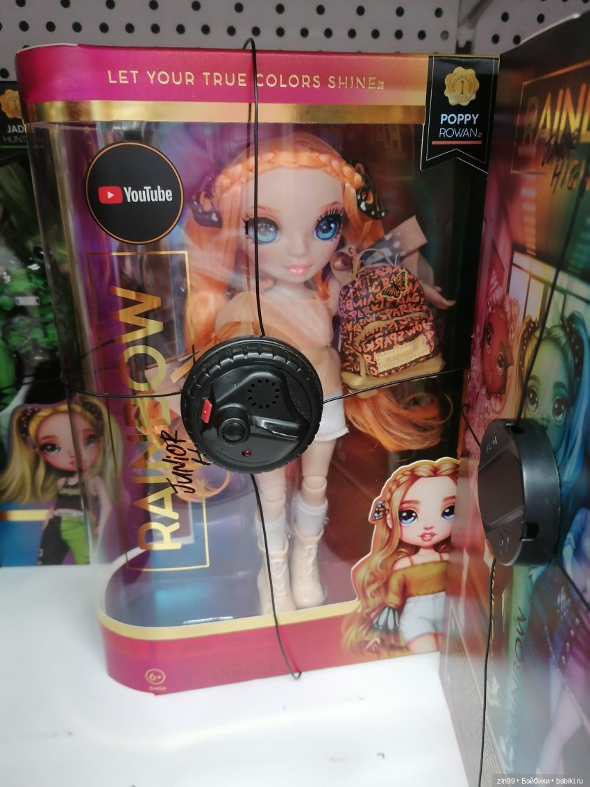 Единороги и Единорожки, очень красивые! Или что такое с ценами (фото 5)