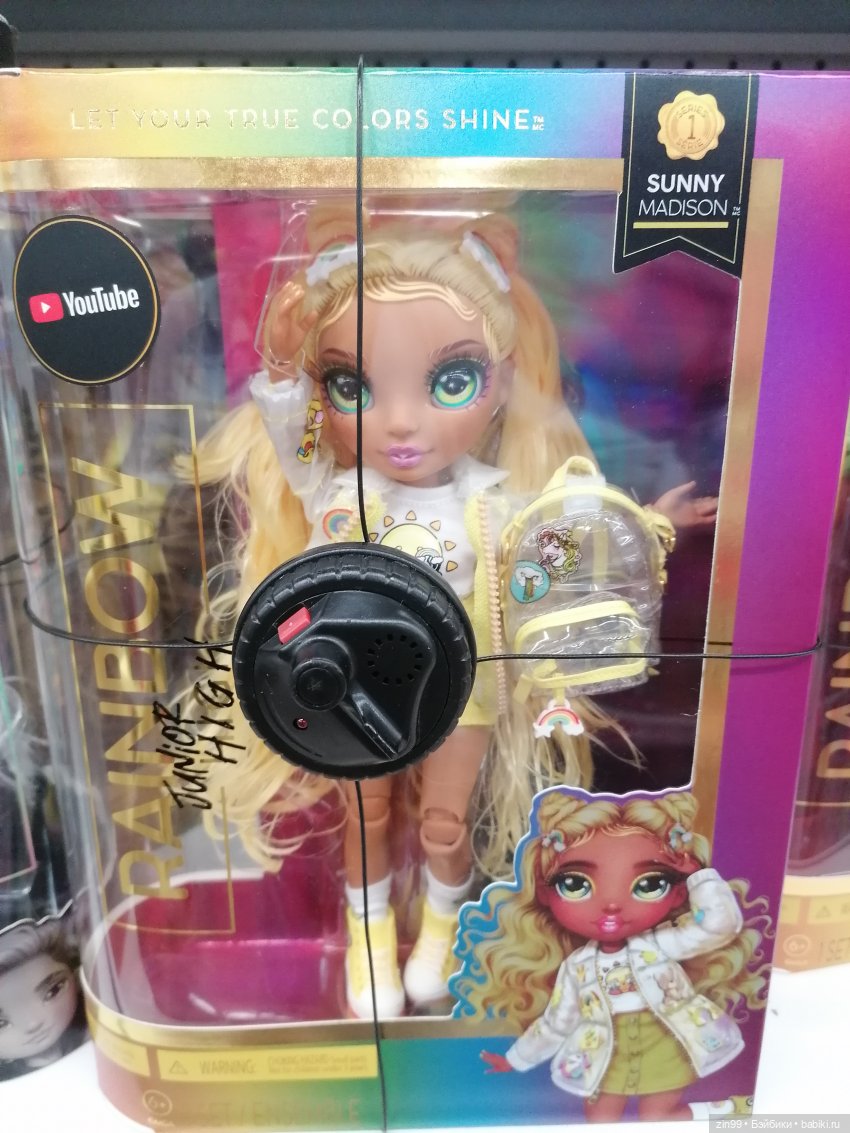 Единороги и Единорожки, очень красивые! Или что такое с ценами (фото 2)