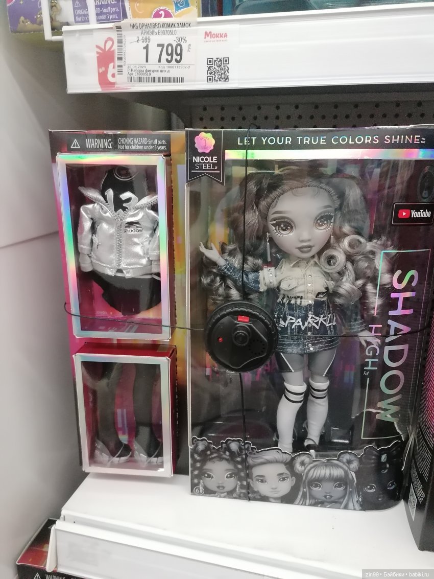 Единороги и Единорожки, очень красивые! Или что такое с ценами (фото 4)