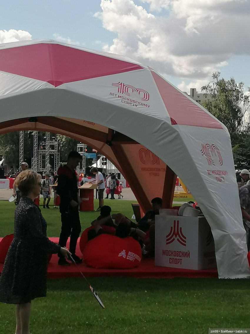 Гидрофлай фест! Не жарко. Приезд новенькой