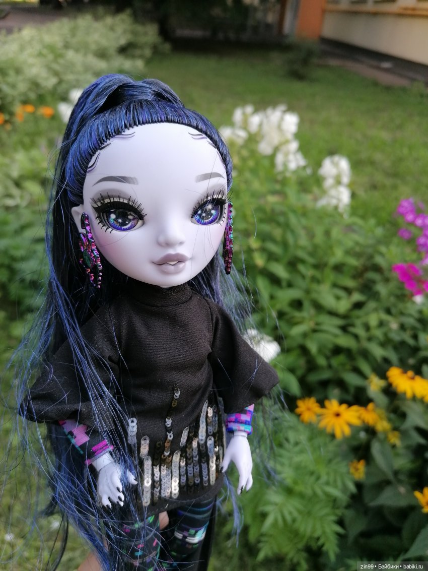 Shadow High Рейна Глитч Краун