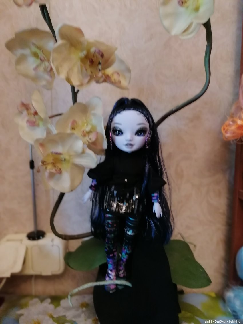 Shadow High Рейна Глитч Краун